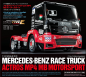 Preview: Tamiya 1:14 RC M-B Race Truck MP4 MB MSP TT-01E