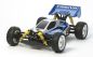 Preview: Tamiya 1:10 RC Neo Scorcher (TT-02B)