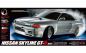 Preview: Tamiya 1:10 RC Nissan Skyline GT-R (R32) TT-02D DRIFT