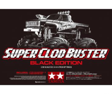 Tamiya 1:10 RC Super Clod Buster Black Edition