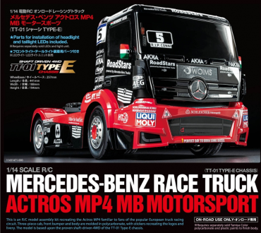 Tamiya 1:14 RC M-B Race Truck MP4 MB MSP TT-01E