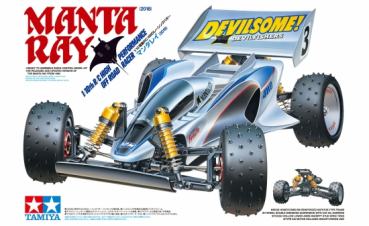 Tamiya 1:10 RC Manta Ray EDITION