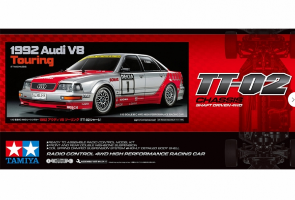 Tamiya 1:10 RC Audi V8 1992 Tourenwagen (TT-02)