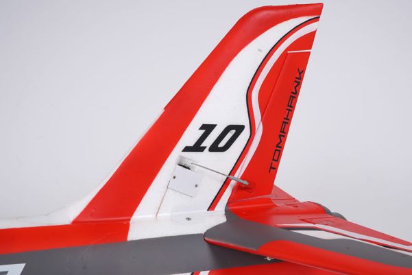 FMS Futura V3 Jet EDF 80 PNP - 106 cm